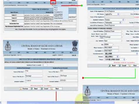 upexciseportal.in login|upexciseportal.in .